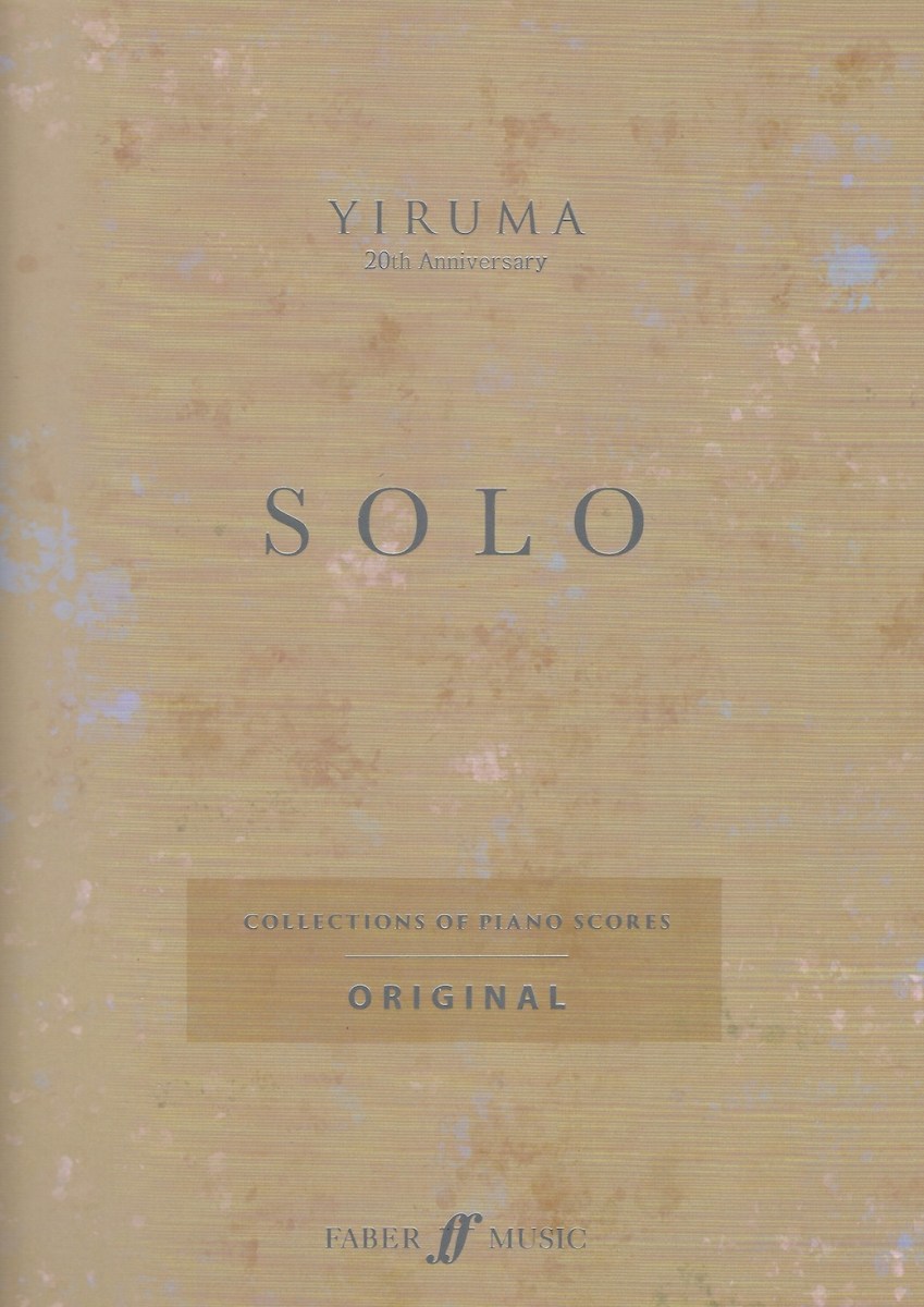 Solo Yiruma S1